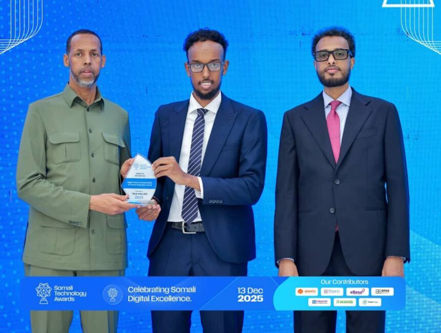 Somali Technology Awards 2025 Ceremony